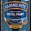 Hammerite Hammer Mørk Blå - 750 ml| Træ- Og Metalmaling