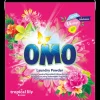 Omo Vaskepulver Tropical Lily & Rose 5 kg| Vaskemidler