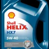 Shell Helix HX7 5W-40 motorolie 4 L| Motorolie